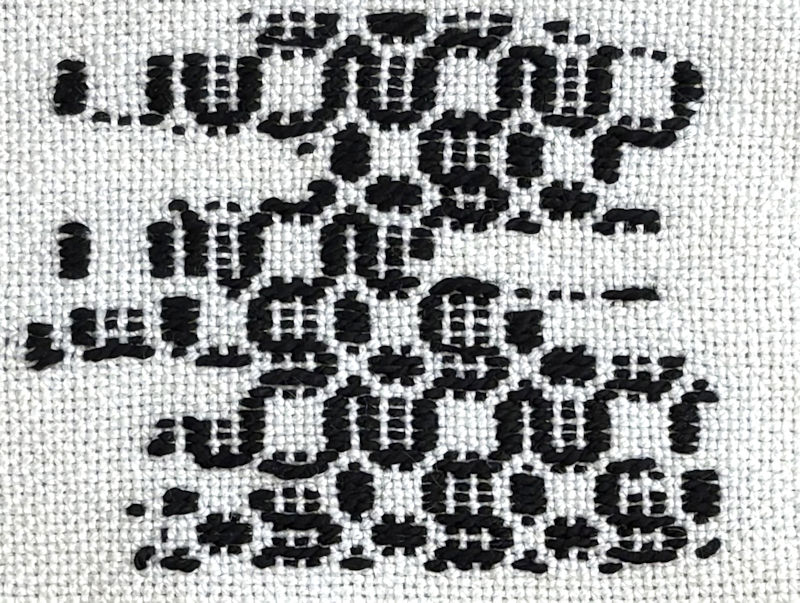 Supplementary Weft Inlay techniques with Dawn Ahlert