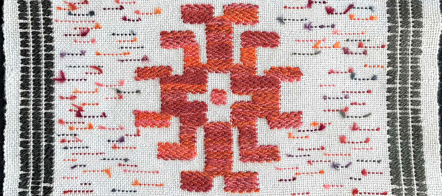 Supplementary Weft Inlay techniques with Dawn Ahlert